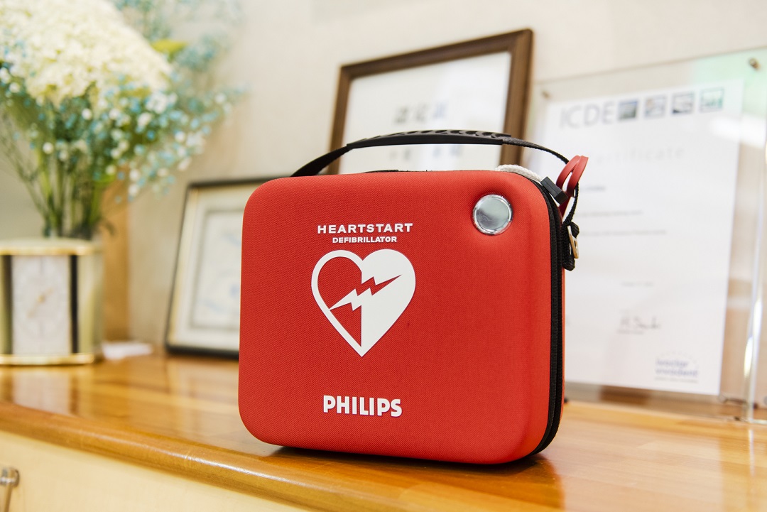 AED